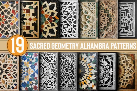 Sacred Geometry Alhambra Patterns: Evaluating Digital Assets for Creative Projects
